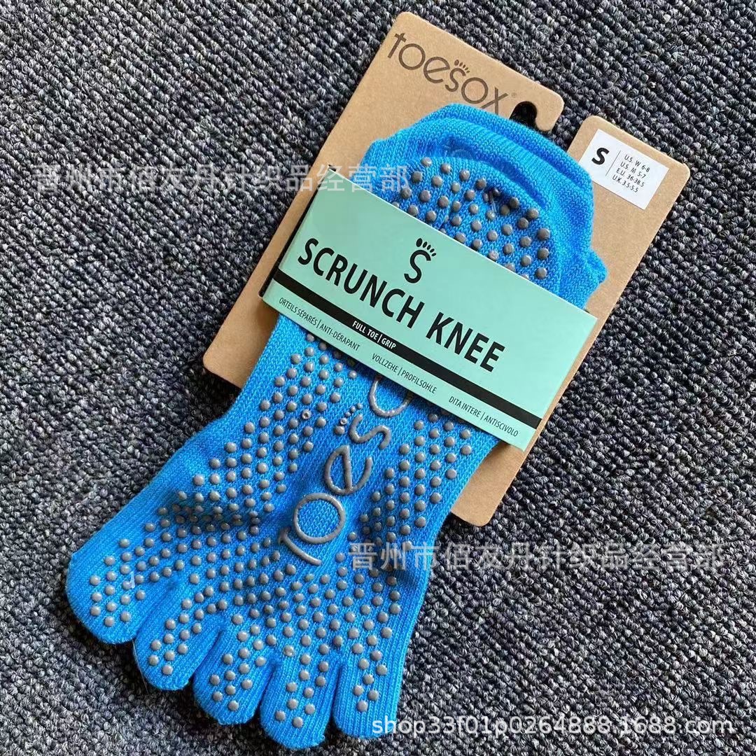 Toesox Yoga Socks Dispensing Five Finger Pilates Yoga Socks Gym Indoor Room Socks Delivery Supported