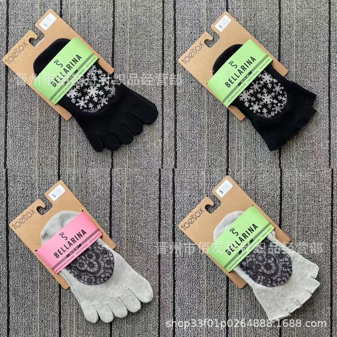 Toesox Yoga Socks Dispensing Five Finger Pilates Yoga Socks Gym Indoor Room Socks Delivery Supported