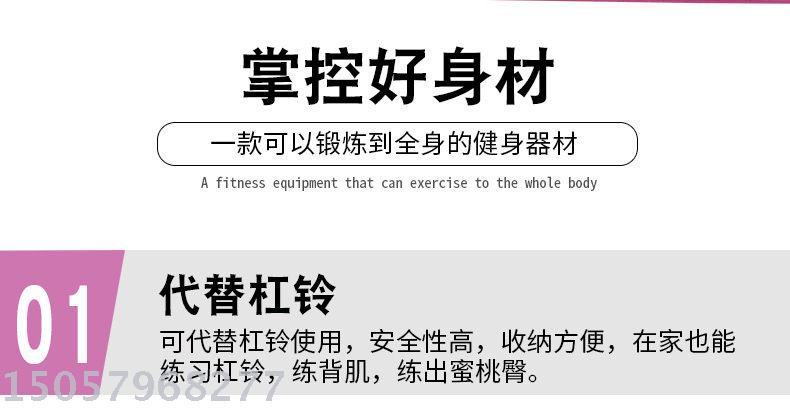 Pilates Fitness Stick Chest Expander Women's Multi-Functional Weight Loss Chest Expansion Belly Contracting Hip Lifting Sit-up Auxiliary Trainer