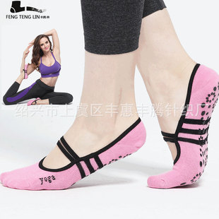 Long Tube Yoga Socks Toe Socks Pilates Non-Slip Socks Split Toe over the Knee Mid Tube Silicone Sports Fitness Summer Delivery Long Tube Yoga Socks Toe Socks Pilates Non-Slip Socks Split Toe over the Knee Mid Tube Silicone Sports Fitness Summer Delivery