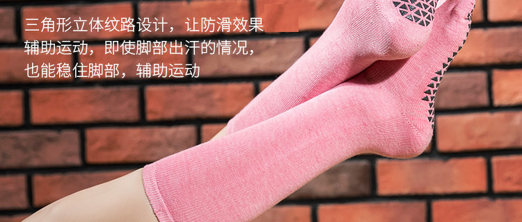 Long Tube Yoga Socks Toe Socks Pilates Non-Slip Socks Split Toe over the Knee Mid Tube Silicone Sports Fitness Summer Delivery Long Tube Yoga Socks Toe Socks Pilates Non-Slip Socks Split Toe over the Knee Mid Tube Silicone Sports Fitness Summer Delivery