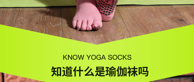 Long Tube Yoga Socks Toe Socks Pilates Non-Slip Socks Split Toe over the Knee Mid Tube Silicone Sports Fitness Summer Delivery Long Tube Yoga Socks Toe Socks Pilates Non-Slip Socks Split Toe over the Knee Mid Tube Silicone Sports Fitness Summer Delivery