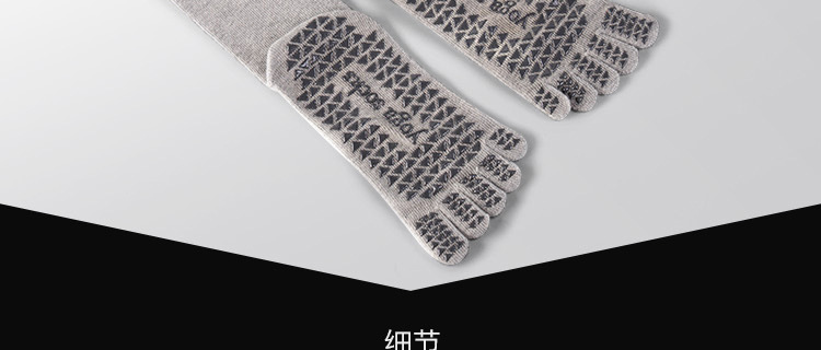 Long Tube Yoga Socks Toe Socks Pilates Non-Slip Socks Split Toe over the Knee Mid Tube Silicone Sports Fitness Summer Delivery Long Tube Yoga Socks Toe Socks Pilates Non-Slip Socks Split Toe over the Knee Mid Tube Silicone Sports Fitness Summer Delivery