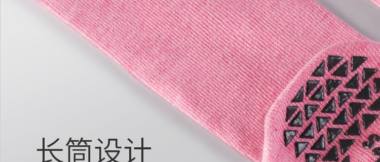 Long Tube Yoga Socks Toe Socks Pilates Non-Slip Socks Split Toe over the Knee Mid Tube Silicone Sports Fitness Summer Delivery Long Tube Yoga Socks Toe Socks Pilates Non-Slip Socks Split Toe over the Knee Mid Tube Silicone Sports Fitness Summer Delivery