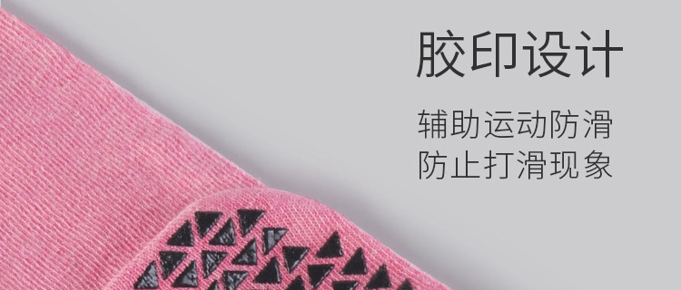 Long Tube Yoga Socks Toe Socks Pilates Non-Slip Socks Split Toe over the Knee Mid Tube Silicone Sports Fitness Summer Delivery Long Tube Yoga Socks Toe Socks Pilates Non-Slip Socks Split Toe over the Knee Mid Tube Silicone Sports Fitness Summer Delivery