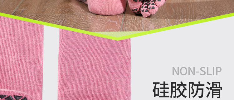 Long Tube Yoga Socks Toe Socks Pilates Non-Slip Socks Split Toe over the Knee Mid Tube Silicone Sports Fitness Summer Delivery Long Tube Yoga Socks Toe Socks Pilates Non-Slip Socks Split Toe over the Knee Mid Tube Silicone Sports Fitness Summer Delivery