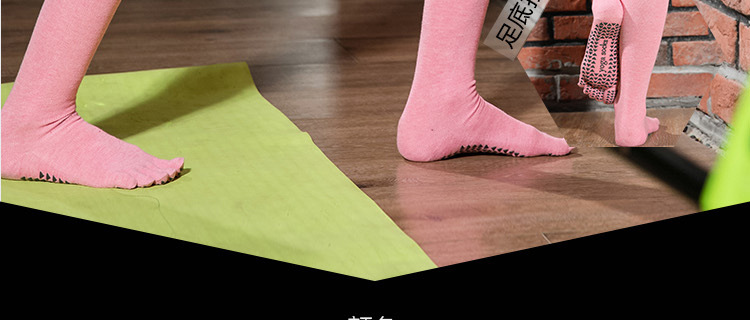 Long Tube Yoga Socks Toe Socks Pilates Non-Slip Socks Split Toe over the Knee Mid Tube Silicone Sports Fitness Summer Delivery Long Tube Yoga Socks Toe Socks Pilates Non-Slip Socks Split Toe over the Knee Mid Tube Silicone Sports Fitness Summer Delivery
