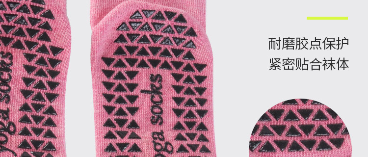 Long Tube Yoga Socks Toe Socks Pilates Non-Slip Socks Split Toe over the Knee Mid Tube Silicone Sports Fitness Summer Delivery Long Tube Yoga Socks Toe Socks Pilates Non-Slip Socks Split Toe over the Knee Mid Tube Silicone Sports Fitness Summer Delivery