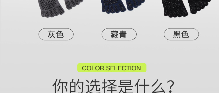 Long Tube Yoga Socks Toe Socks Pilates Non-Slip Socks Split Toe over the Knee Mid Tube Silicone Sports Fitness Summer Delivery Long Tube Yoga Socks Toe Socks Pilates Non-Slip Socks Split Toe over the Knee Mid Tube Silicone Sports Fitness Summer Delivery