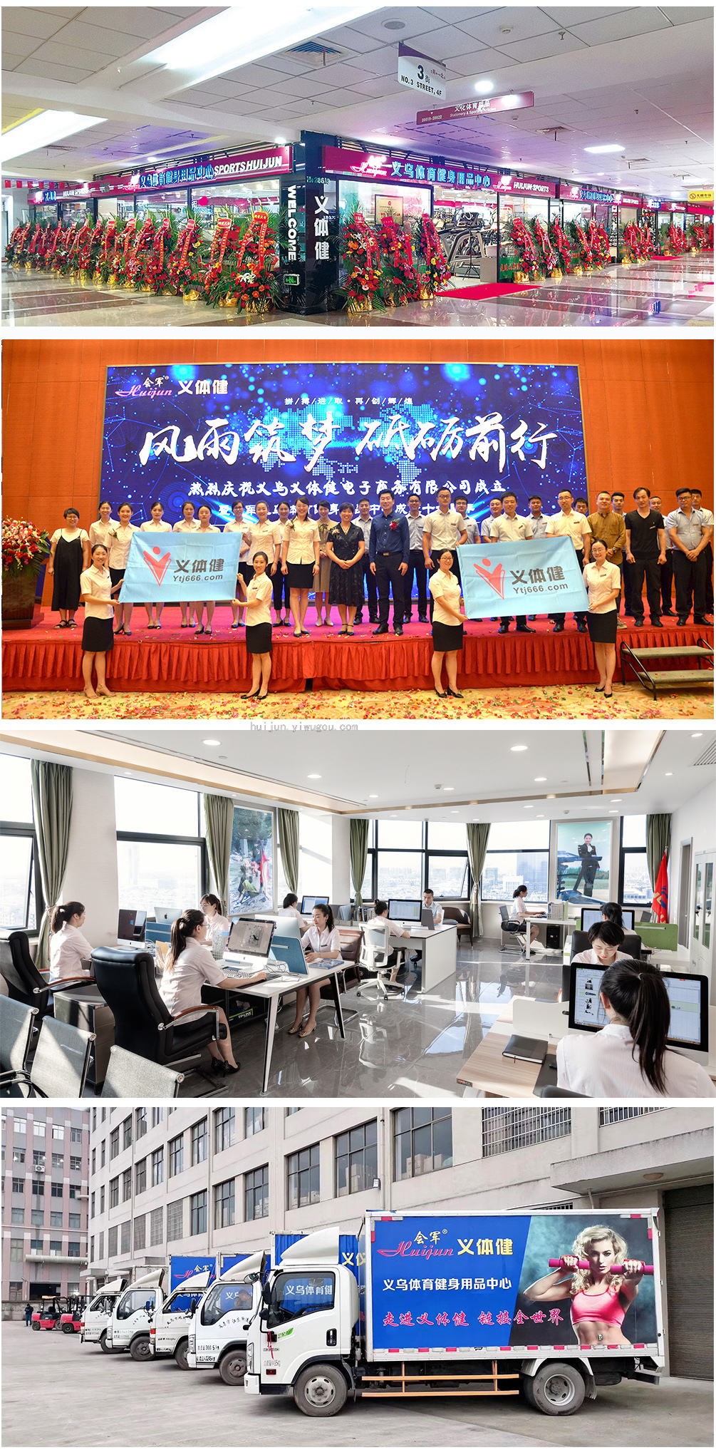 A new plastic plastic tube hula hoop assembled by injection molding magnetic therapy A new plastic plastic tube hula hoop assembled by injection molding magnetic therapy