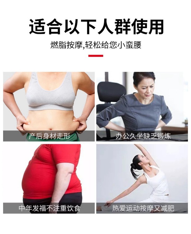 Smart Hula Hoop TikTok Same Style Online Red Belly Beauty Waist Detachable Fixed Lazy Hula Hoop for Men and Women Smart Hula Hoop TikTok Same Style Online Red Belly Beauty Waist Detachable Fixed Lazy Hula Hoop for Men and Women