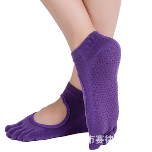 New Professional Yoga Pilates Training Jacquard Toe Socks Women's Trampoline Dance Non-Slip New Professional Yoga Pilates Training Jacquard Toe Socks Women's Trampoline Dance Non-Slip