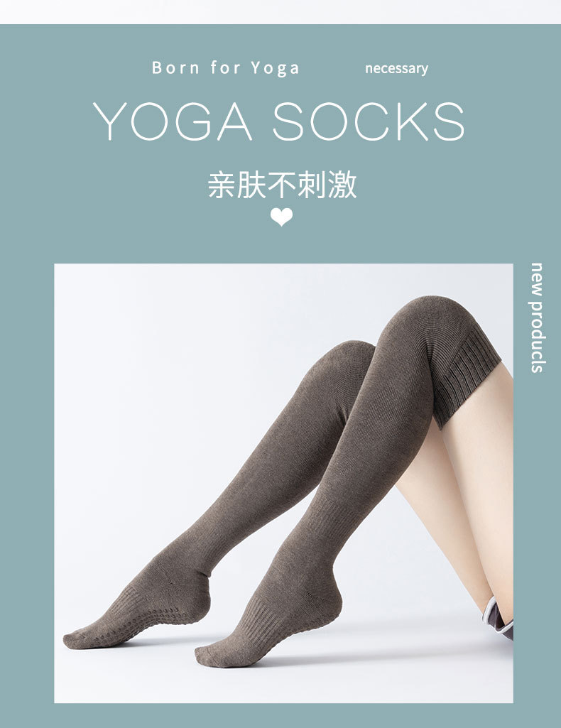 Autumn and Winter New over-the-Knee Long Tube Yoga Socks round Head Non-Slip Pilates Leg Warming Foot Sock Terry Velvet Thickened Autumn and Winter New over-the-Knee Long Tube Yoga Socks round Head Non-Slip Pilates Leg Warming Foot Sock Terry Velvet Thickened