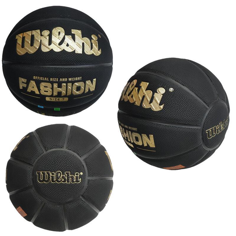 Wales 7 Standard Adult Basketball Competition Training Special-Purpose Ball Moisture Absorption Leather Foam Lanqiu Support Foreign Trade