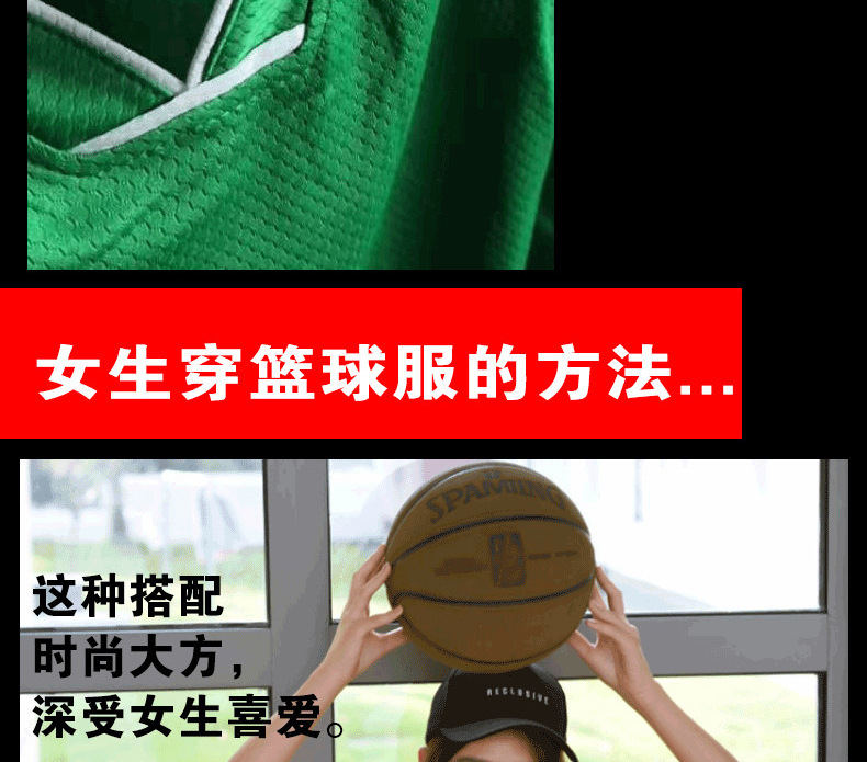 Customized Basketball Wear Suit Male and Female Students Competition Team Uniform Dragon Boat Uniform Adult and Children Basketball Jersey Factory Wholesale Customized Basketball Wear Suit Male and Female Students Competition Team Uniform Dragon Boat Uniform Adult and Children Basketball Jersey Factory Wholesale