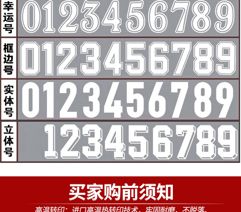 Customized Basketball Wear Suit Male and Female Students Competition Team Uniform Dragon Boat Uniform Adult and Children Basketball Jersey Factory Wholesale Customized Basketball Wear Suit Male and Female Students Competition Team Uniform Dragon Boat Uniform Adult and Children Basketball Jersey Factory Wholesale