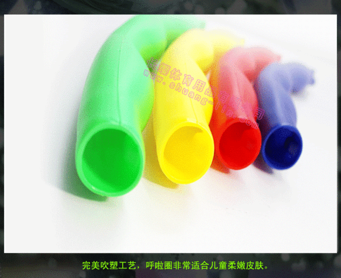 Shuanglin Hula child massage Hula Hoop weight detachable waist exercise Hula Hoop Shuanglin Hula child massage Hula Hoop weight detachable waist exercise Hula Hoop