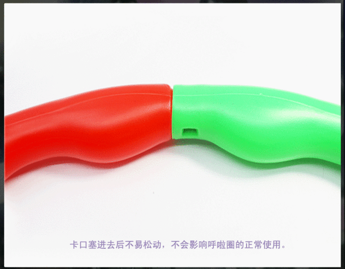 Shuanglin Hula child massage Hula Hoop weight detachable waist exercise Hula Hoop Shuanglin Hula child massage Hula Hoop weight detachable waist exercise Hula Hoop