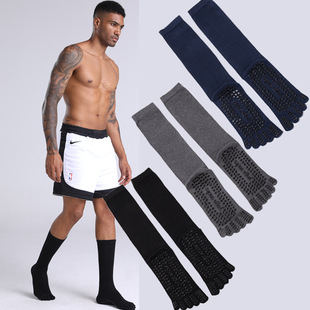 Non-Slip Yoga Socks Toe Socks Sports Professional Pilates Socks Open Toe Back High Quality Silicone Foreign Trade Set Logo Non-Slip Yoga Socks Toe Socks Sports Professional Pilates Socks Open Toe Back High Quality Silicone Foreign Trade Set Logo
