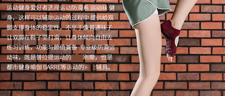 Non-Slip Yoga Socks Toe Socks Sports Professional Pilates Socks Open Toe Back High Quality Silicone Foreign Trade Set Logo Non-Slip Yoga Socks Toe Socks Sports Professional Pilates Socks Open Toe Back High Quality Silicone Foreign Trade Set Logo