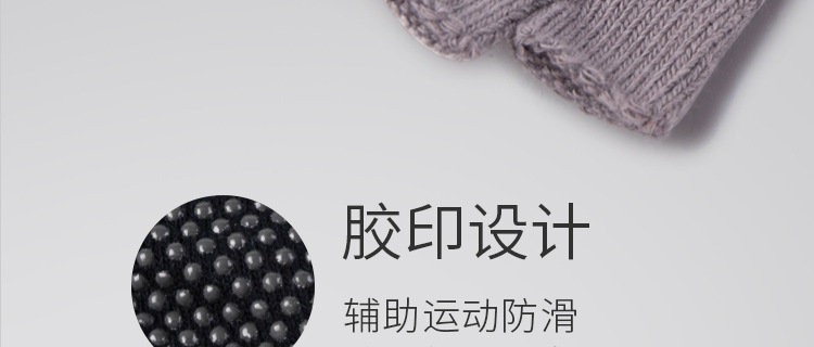 Non-Slip Yoga Socks Toe Socks Sports Professional Pilates Socks Open Toe Back High Quality Silicone Foreign Trade Set Logo Non-Slip Yoga Socks Toe Socks Sports Professional Pilates Socks Open Toe Back High Quality Silicone Foreign Trade Set Logo