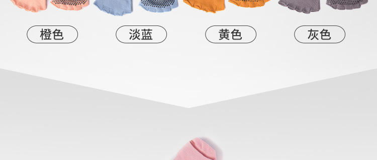 Non-Slip Yoga Socks Toe Socks Sports Professional Pilates Socks Open Toe Back High Quality Silicone Foreign Trade Set Logo Non-Slip Yoga Socks Toe Socks Sports Professional Pilates Socks Open Toe Back High Quality Silicone Foreign Trade Set Logo