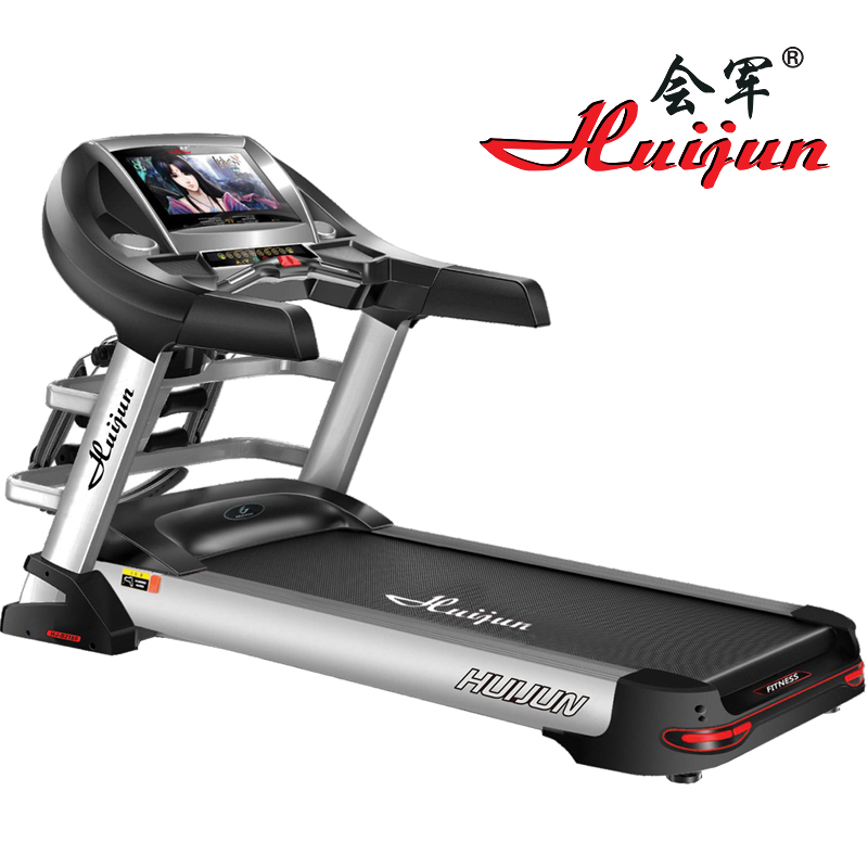 HJ-B2180 15.6inch wife treadmill HJ-B2180 15.6inch wife treadmill