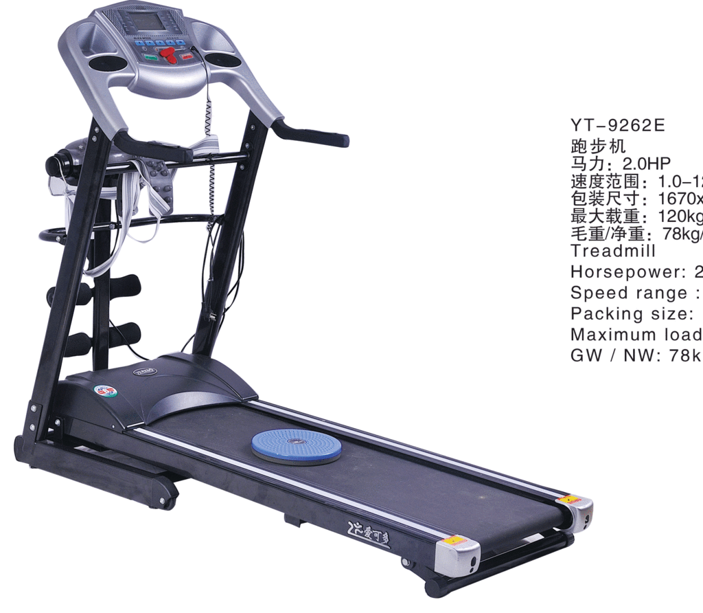 Advanced motion treadmill wholesale price