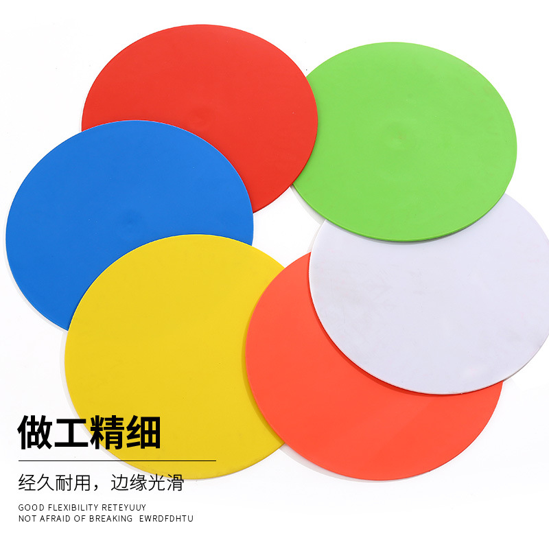 Football Training Ground Sticker Flat Sign Plate Soft Cushion Obstacle Sign Plate Basketball Taekwondo Training Equipment