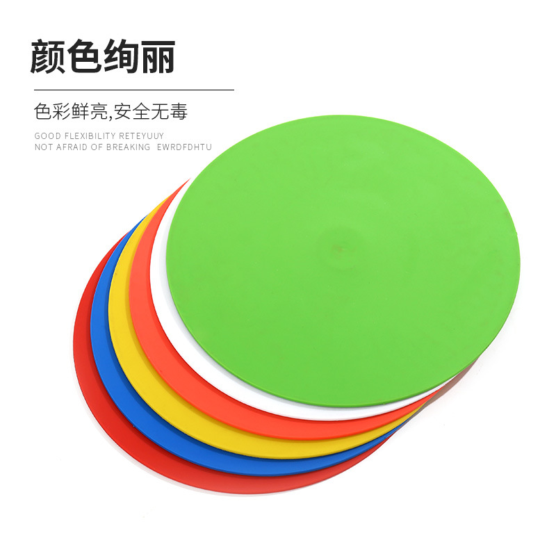 Football Training Ground Sticker Flat Sign Plate Soft Cushion Obstacle Sign Plate Basketball Taekwondo Training Equipment
