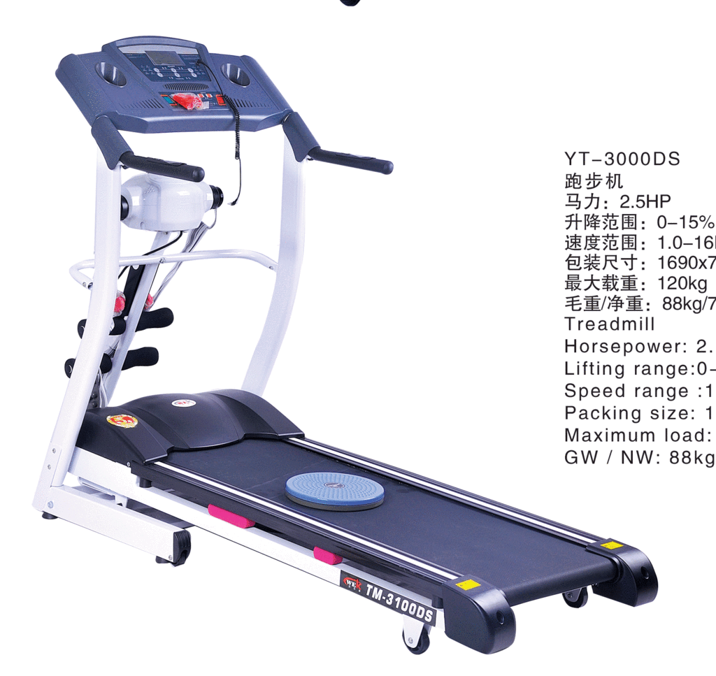 Wholesale price of dumbbells advanced treadmill