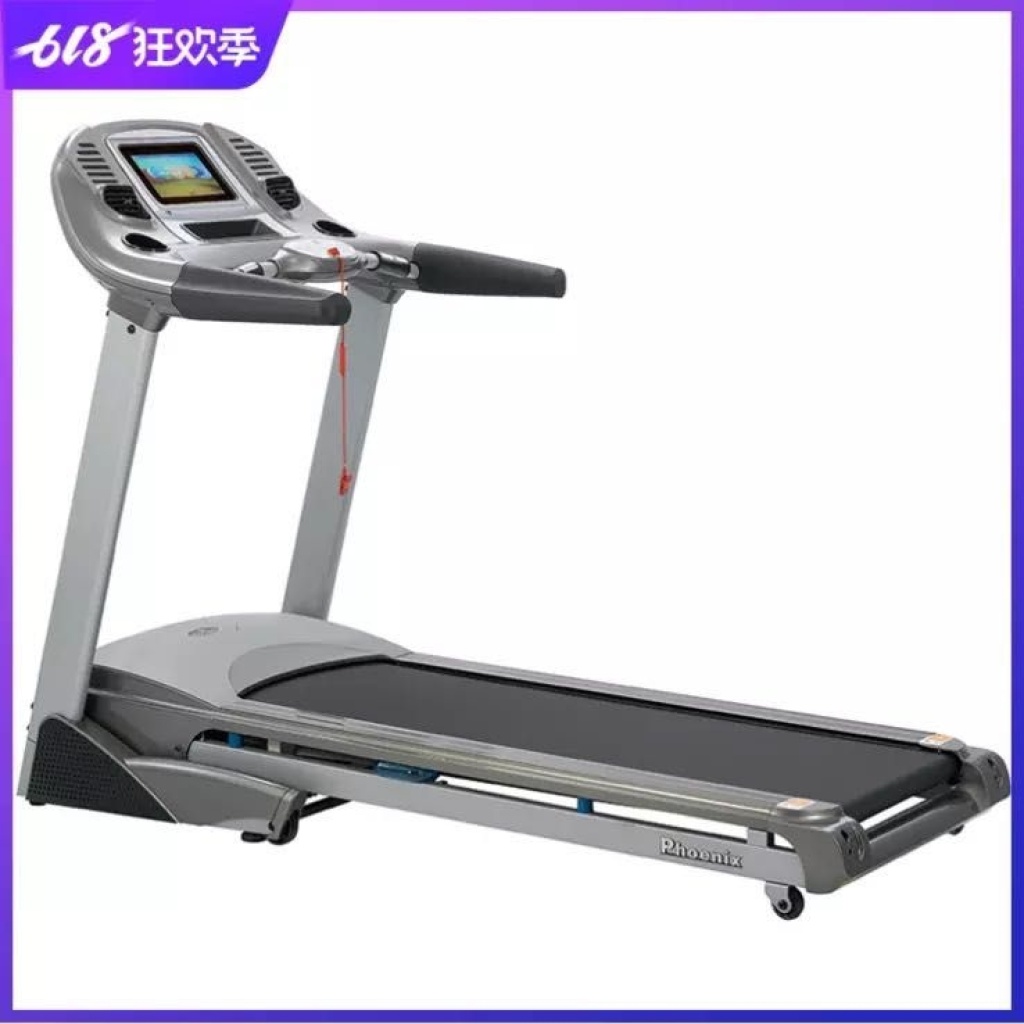 gym treadmill