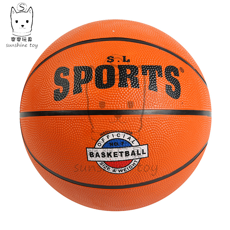 7 Children Rubber No. 5 Basketball Adult Kindergarten Training Special Racket ball sports toy manufacturers Customized 7 Children Rubber No. 5 Basketball Adult Kindergarten Training Special Racket ball sports toy manufacturers Customized