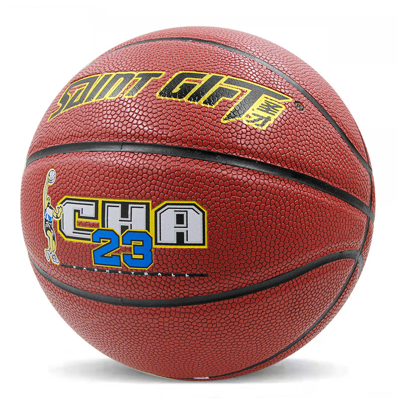 Manufacturer Customized TPU Basketball Adult Moisture Absorption Non-Slip Basketball No. 5 No. 7 Primary and Secondary School Students for Basketball Training Wholesale