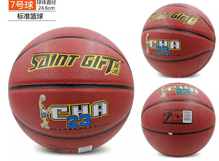 Manufacturer Customized TPU Basketball Adult Moisture Absorption Non-Slip Basketball No. 5 No. 7 Primary and Secondary School Students for Basketball Training Wholesale Manufacturer Customized TPU Basketball Adult Moisture Absorption Non-Slip Basketball No. 5 No. 7 Primary and Secondary School Students for Basketball Training Wholesale