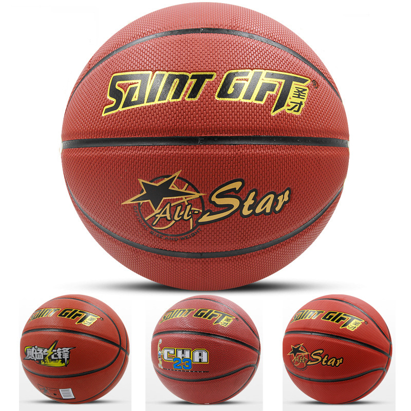 Manufacturer Customized TPU Basketball Adult Moisture Absorption Non-Slip Basketball No. 5 No. 7 Primary and Secondary School Students for Basketball Training Wholesale