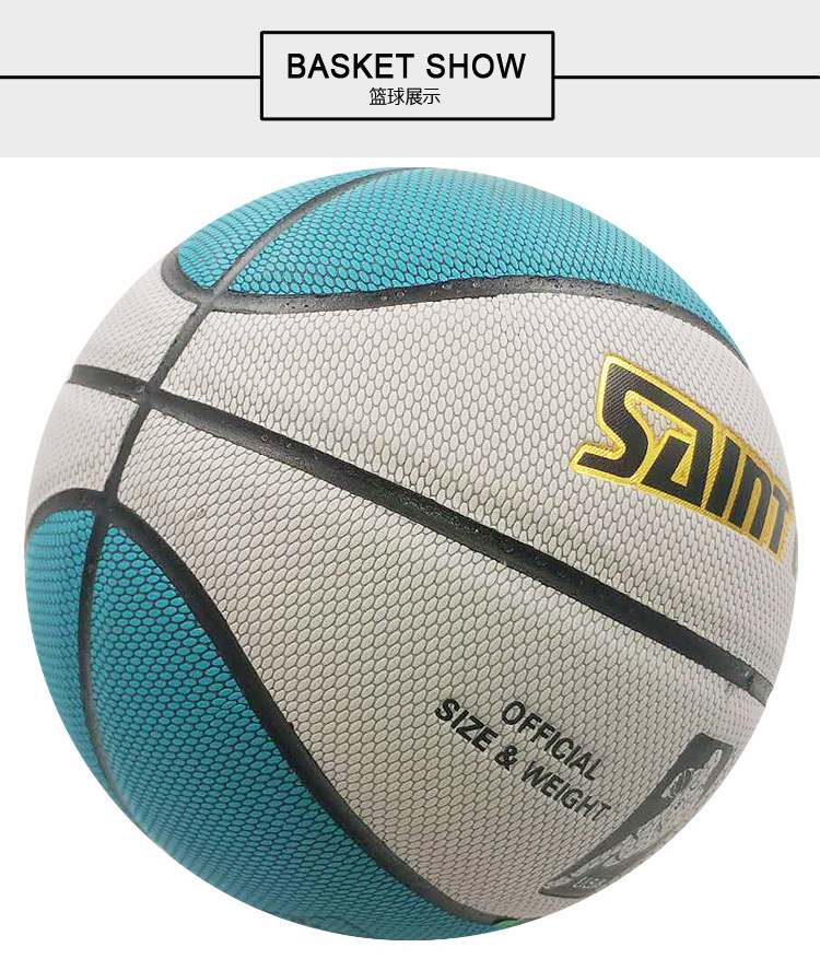 Manufacturer Customized TPU Basketball Adult Moisture Absorption Non-Slip Basketball No. 5 No. 7 Primary and Secondary School Students for Basketball Training Wholesale Manufacturer Customized TPU Basketball Adult Moisture Absorption Non-Slip Basketball No. 5 No. 7 Primary and Secondary School Students for Basketball Training Wholesale