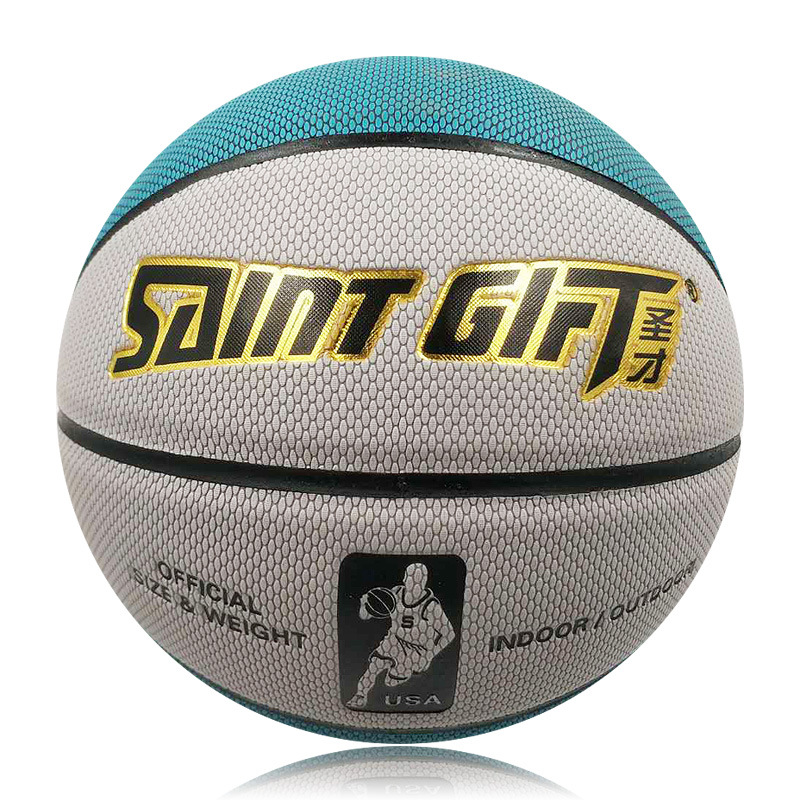 Manufacturer Customized TPU Basketball Adult Moisture Absorption Non-Slip Basketball No. 5 No. 7 Primary and Secondary School Students for Basketball Training Wholesale