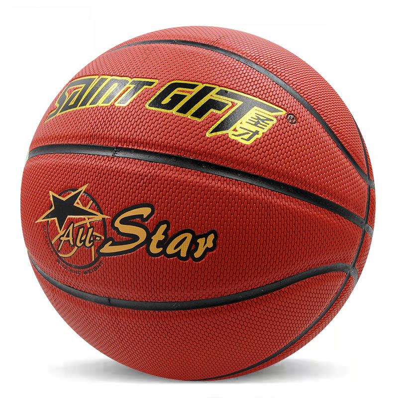 Manufacturer Customized TPU Basketball Adult Moisture Absorption Non-Slip Basketball No. 5 No. 7 Primary and Secondary School Students for Basketball Training Wholesale