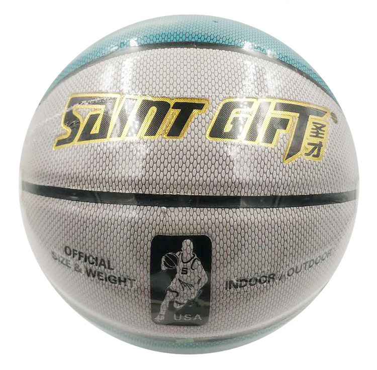 Manufacturer Customized TPU Basketball Adult Moisture Absorption Non-Slip Basketball No. 5 No. 7 Primary and Secondary School Students for Basketball Training Wholesale Manufacturer Customized TPU Basketball Adult Moisture Absorption Non-Slip Basketball No. 5 No. 7 Primary and Secondary School Students for Basketball Training Wholesale