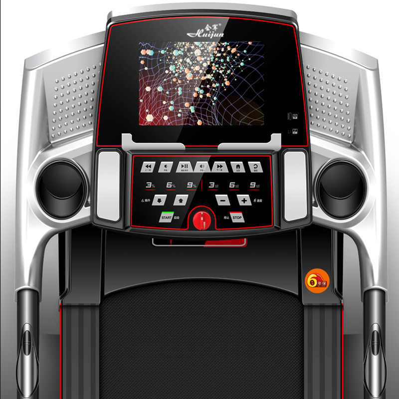 An electric treadmill with a 7-inch color display for home use