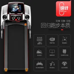 An electric treadmill with a 7-inch color display for home use