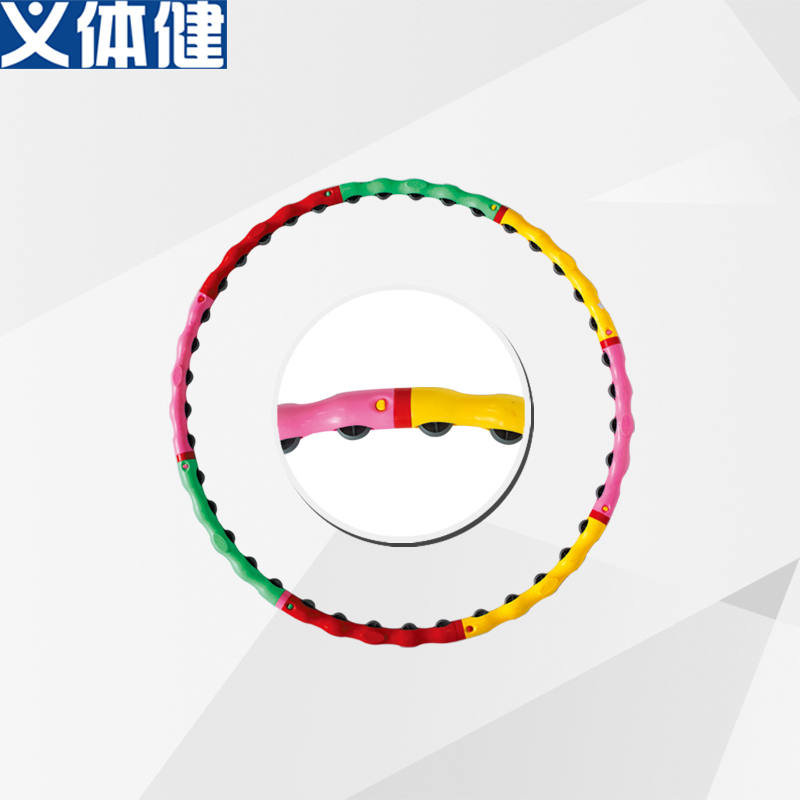 Roller Hula Hoop Rigid Plastic Pipe Hula Hoop Thin Waist Body Shaping Magnetic Beads Hula