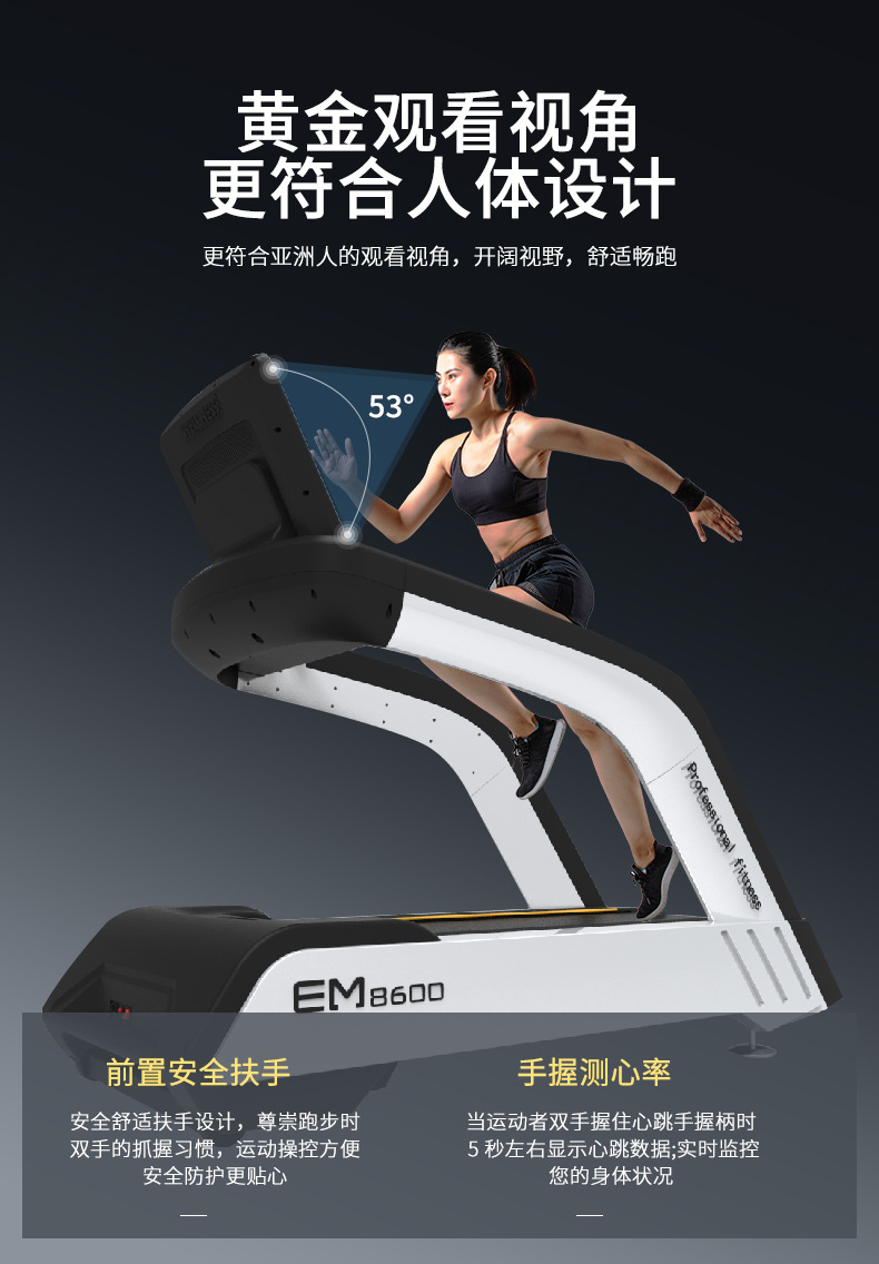 Gym Commercial Large Treadmill Luxury Shock Absorber Treadmill Enterprise Household Multi-Function Reverse Running Walking Machine Gym Commercial Large Treadmill Luxury Shock Absorber Treadmill Enterprise Household Multi-Function Reverse Running Walking Machine