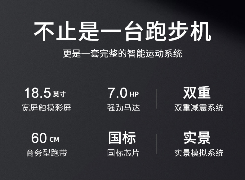 Gym Commercial Large Treadmill Luxury Shock Absorber Treadmill Enterprise Household Multi-Function Reverse Running Walking Machine Gym Commercial Large Treadmill Luxury Shock Absorber Treadmill Enterprise Household Multi-Function Reverse Running Walking Machine