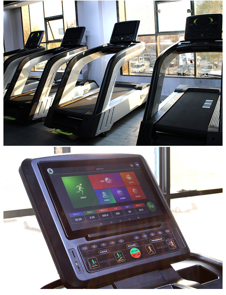 Gym Commercial Large Treadmill Luxury Shock Absorber Treadmill Enterprise Household Multi-Function Reverse Running Walking Machine Gym Commercial Large Treadmill Luxury Shock Absorber Treadmill Enterprise Household Multi-Function Reverse Running Walking Machine
