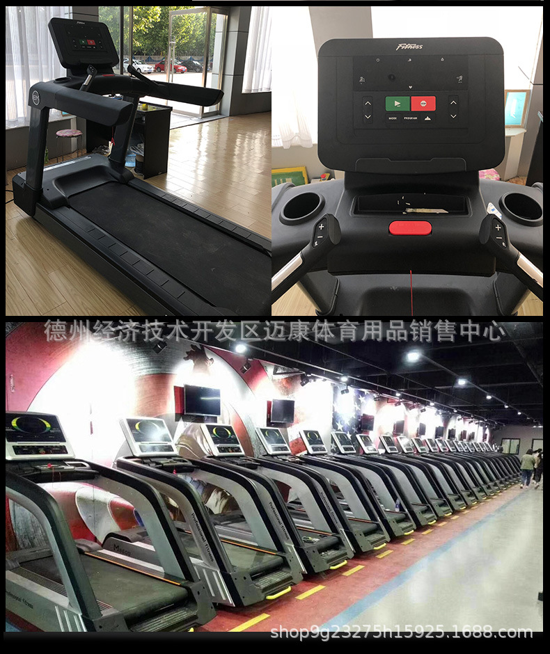 Gym Commercial Large Treadmill Luxury Shock Absorber Treadmill Enterprise Household Multi-Function Reverse Running Walking Machine Gym Commercial Large Treadmill Luxury Shock Absorber Treadmill Enterprise Household Multi-Function Reverse Running Walking Machine
