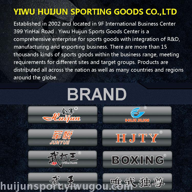 HJ - B195 will army luxury multi-function electric treadmill HJ - B195 will army luxury multi-function electric treadmill