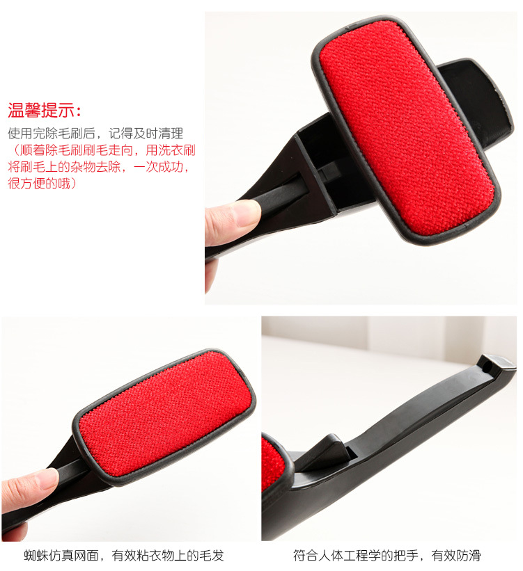 Creative Rotatable Magic Lint Brush/Hair Removal Brush/Hair Brush Lint Roller Electrostatic Brush Hair Remover Creative Rotatable Magic Lint Brush/Hair Removal Brush/Hair Brush Lint Roller Electrostatic Brush Hair Remover
