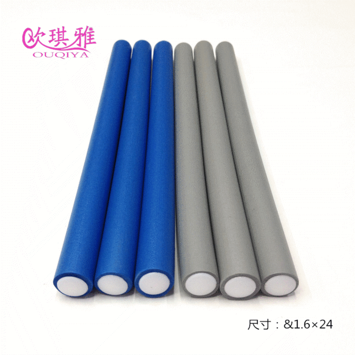 Wholesale universal hair roller, perming insulated mat, suit for fluffy hair perming, corn style hair perming 16 Wholesale universal hair roller, perming insulated mat, suit for fluffy hair perming, corn style hair perming 16